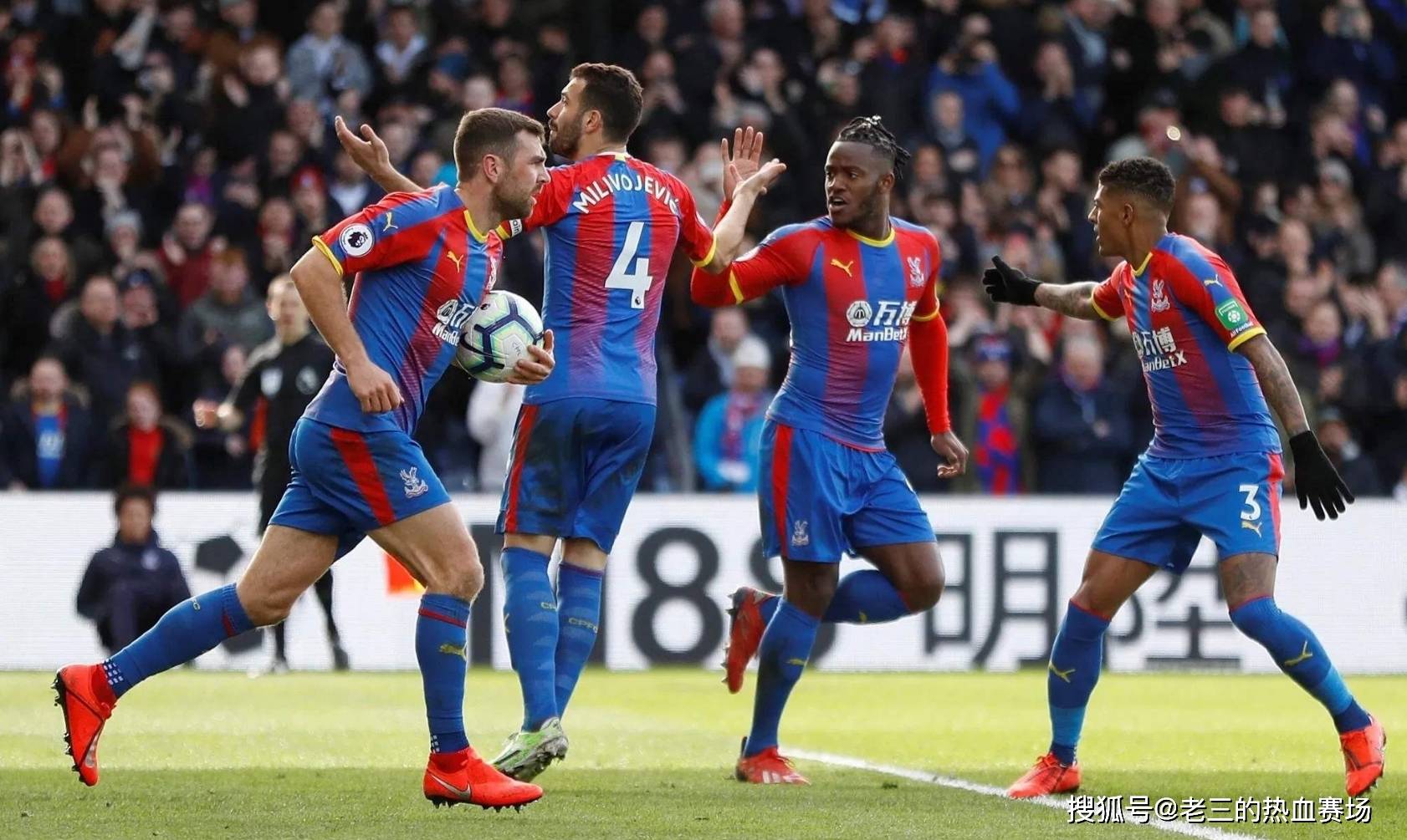 基亚担任萨 基亚担任萨