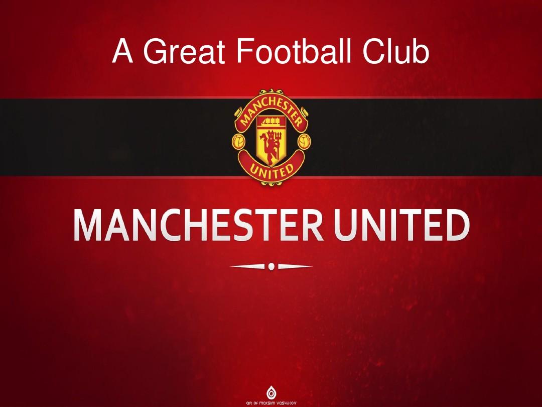 从历史战绩 从历史战绩